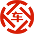 资兴昇腾云金服有限公司 