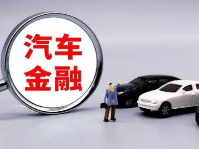 资兴押车贷款不是本人可以么?
