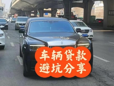 资兴汽车抵押贷款中押本不押车贷款需要什么材料?