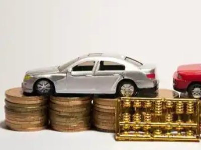 如何办理资兴正规车贷，资兴车辆抵押贷款申请流程和条件介绍